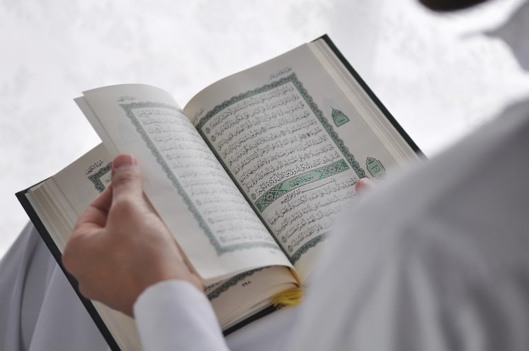 Pengaruh Al-Quran